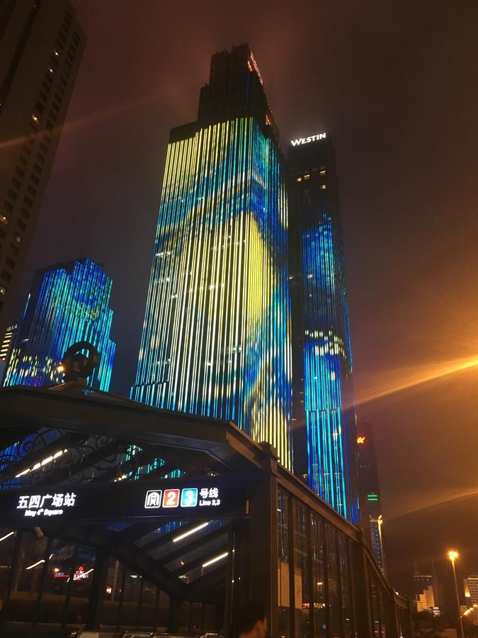 Qingdao Elegant Central Apartment Exterior photo