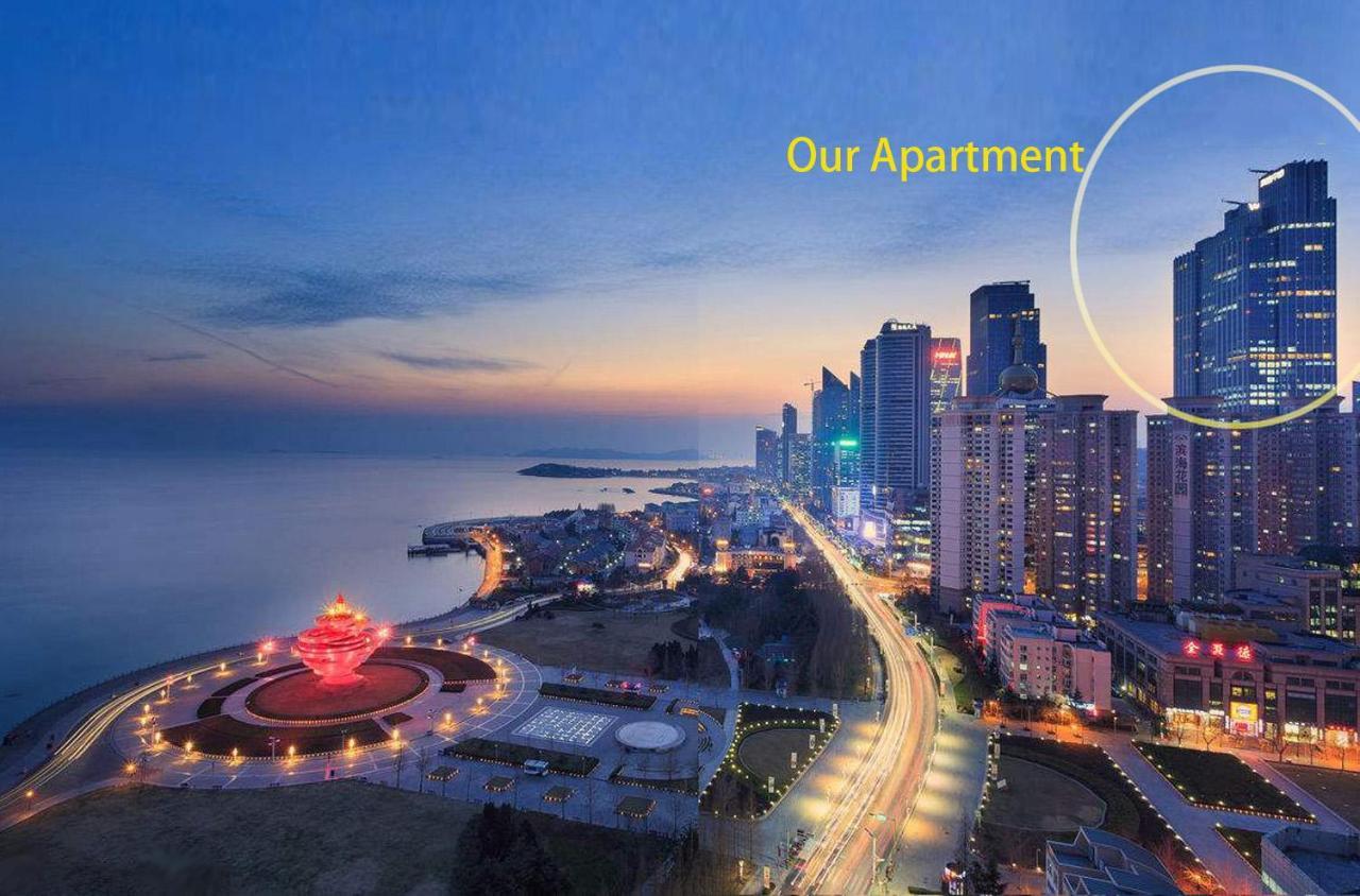 Qingdao Elegant Central Apartment Exterior photo